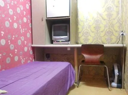 Isak Minitel Apartment